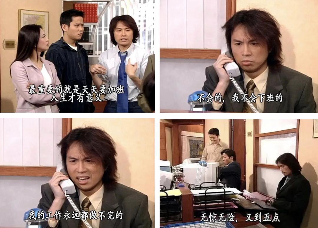 喜剧之王香港当年票房,香港周星驰喜剧之王