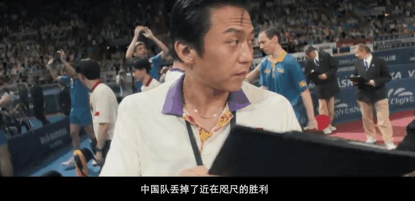 国乒从不缺爽文故事，你猜最热血的是哪一篇