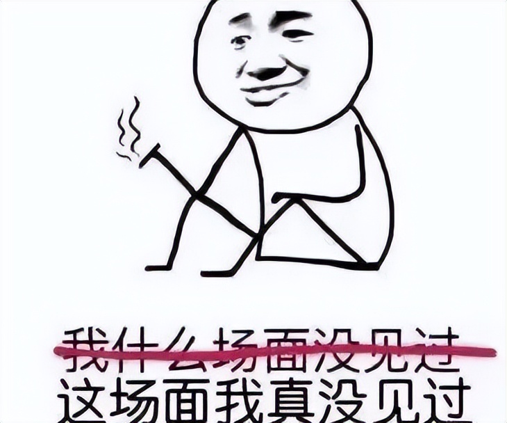 网络热梗对于当代年轻人影响,网络热梗对文化的影响