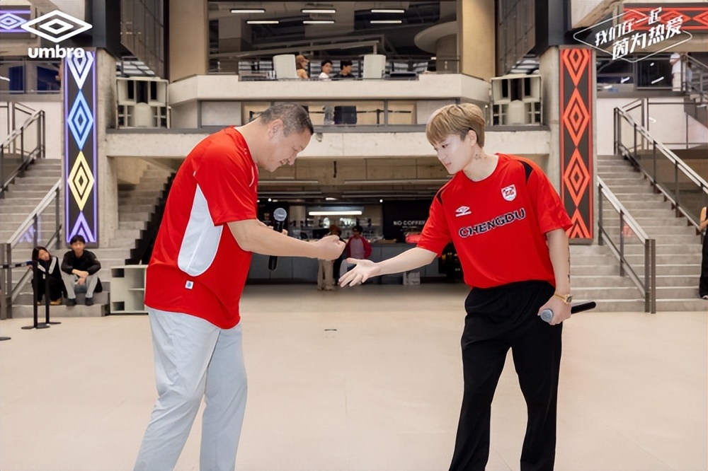 「茵」为热爱成都雄起umbro茵宝快闪活动空降成都