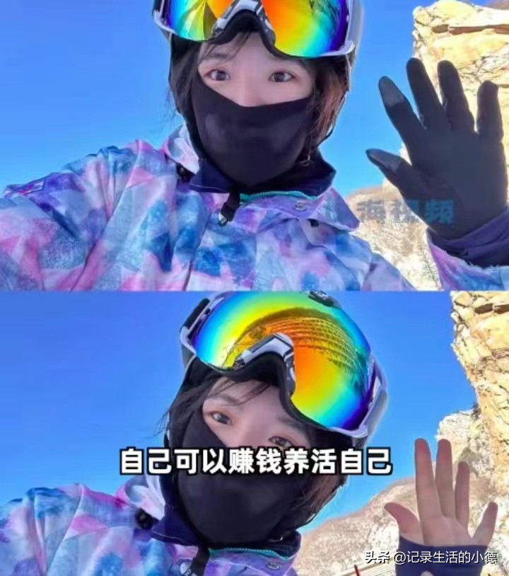 女学霸边读研边兼职三年赚了17万,学霸三年赚17万