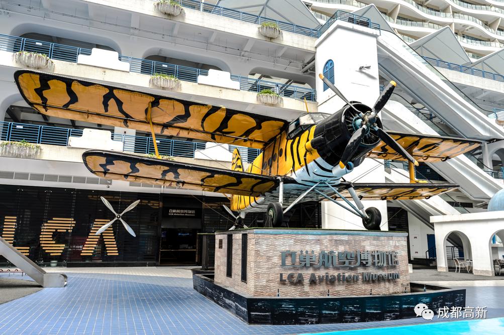 新年逛雄安新区,新春逛街图