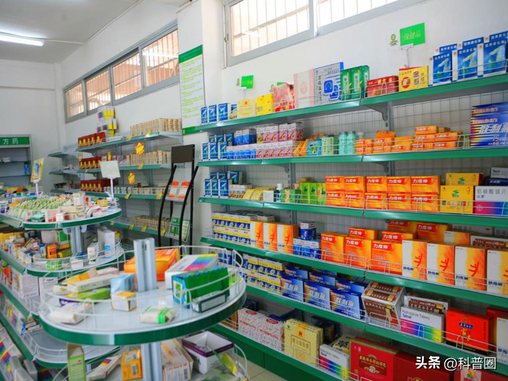为什么大街小巷到处都是药店,满大街都是药店药店靠什么挣钱