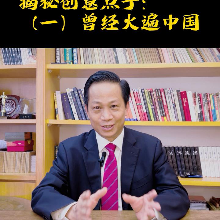 创业新点子100个国外稀奇创业点子,国外创意创业点子