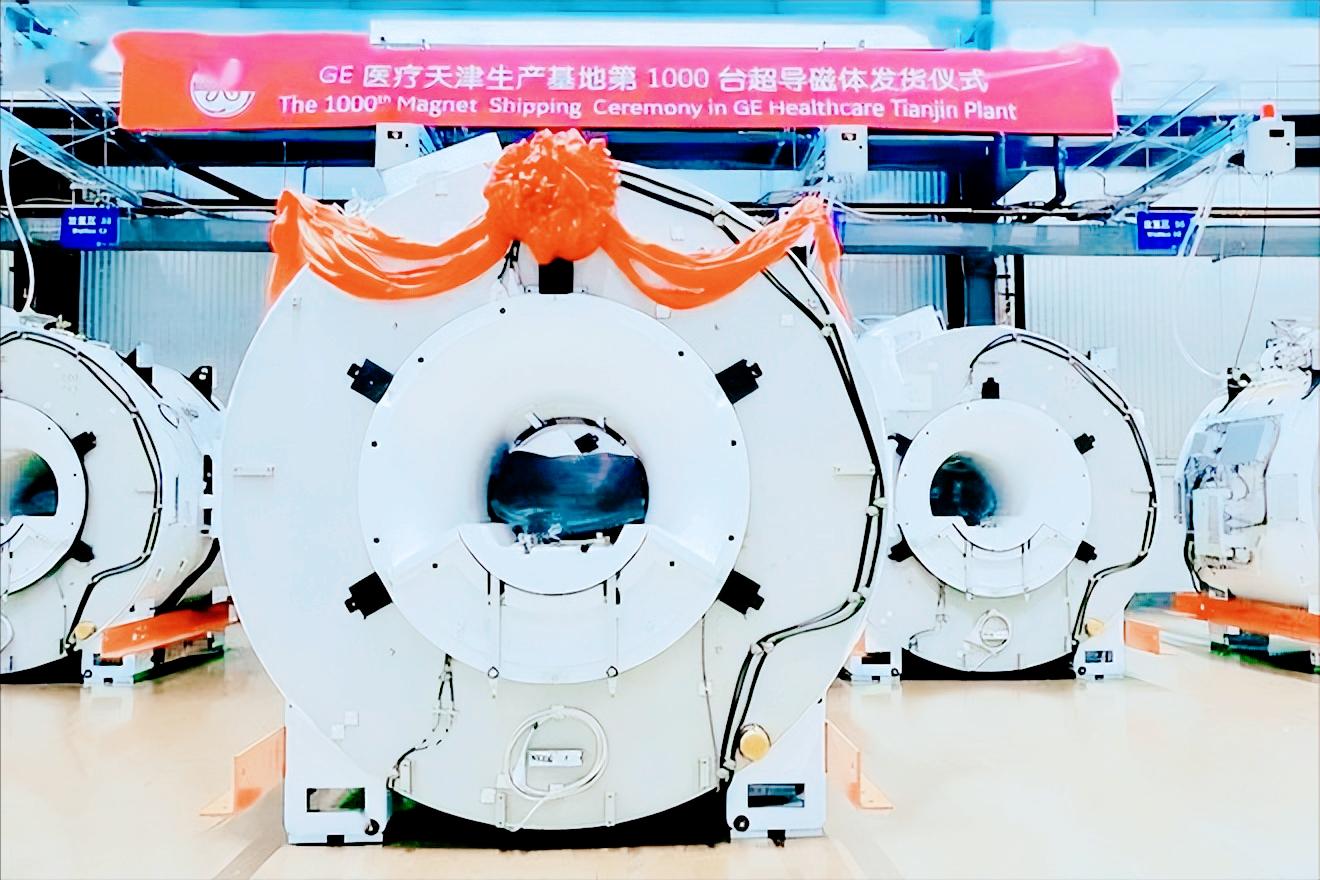 国产核磁共振什么时候打破垄断,国产核磁共振正式打破垄断