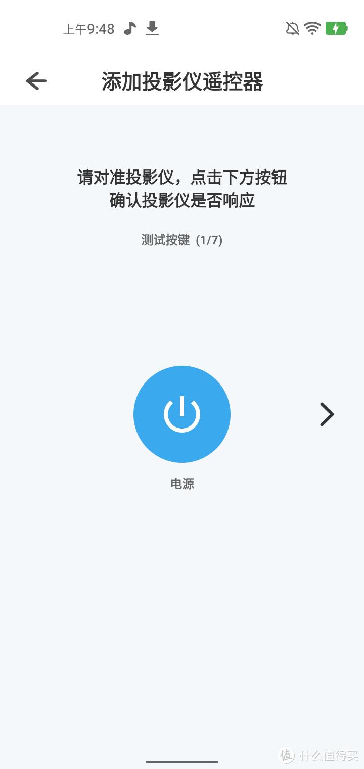 学习手机推荐三(自律系)——多亲Qin3Ultra