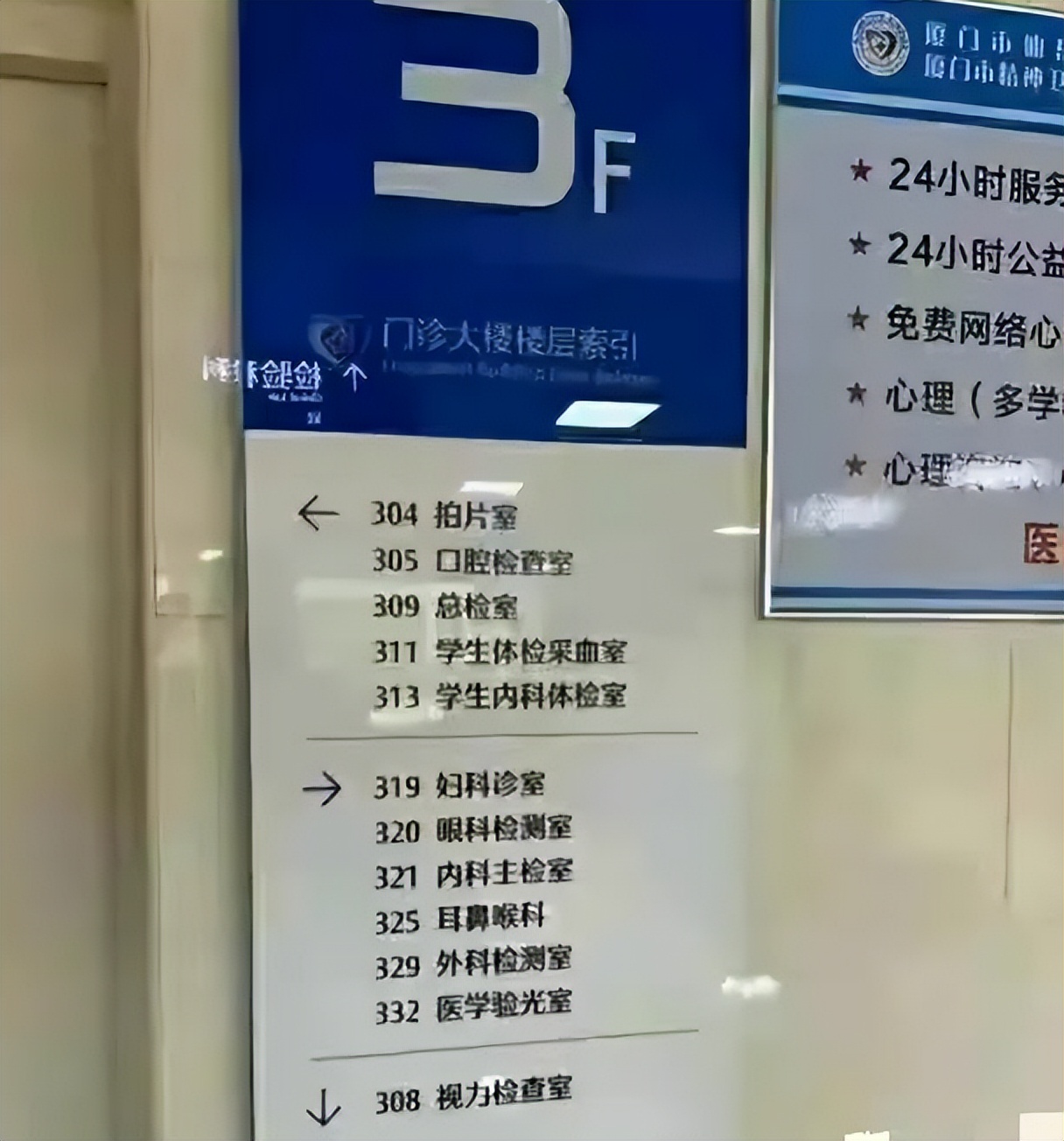 六旬男医生，趁体检猥亵患者，舔女病人*处私**，事后只被拘留5日