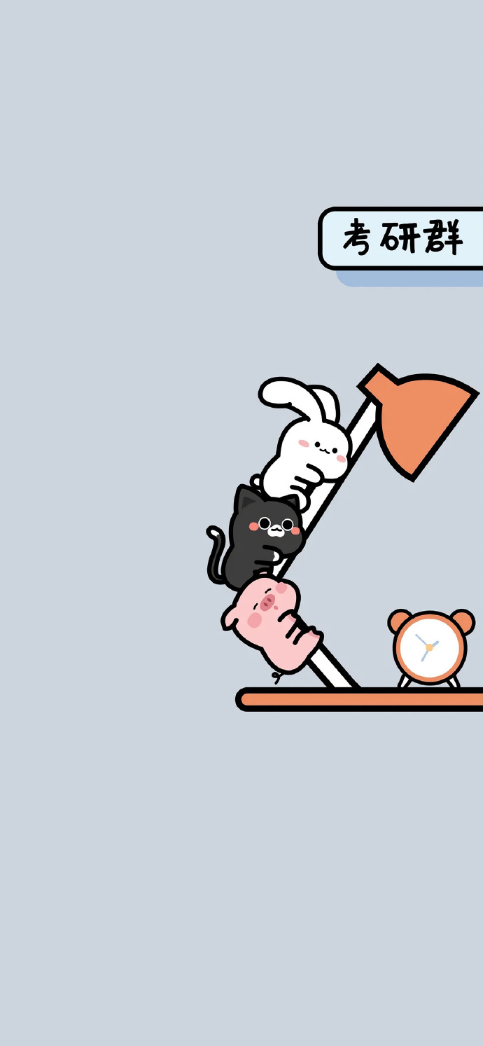 微信聊天背景图男生,微信聊天背景图超清全面屏