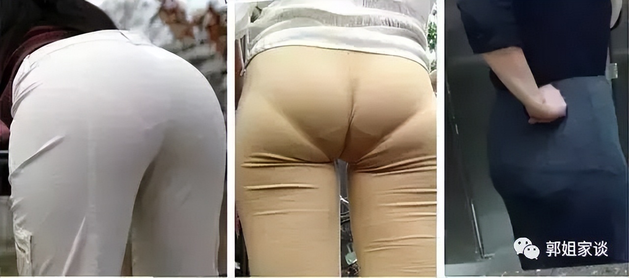 女性*裤内**的高、中、低腰