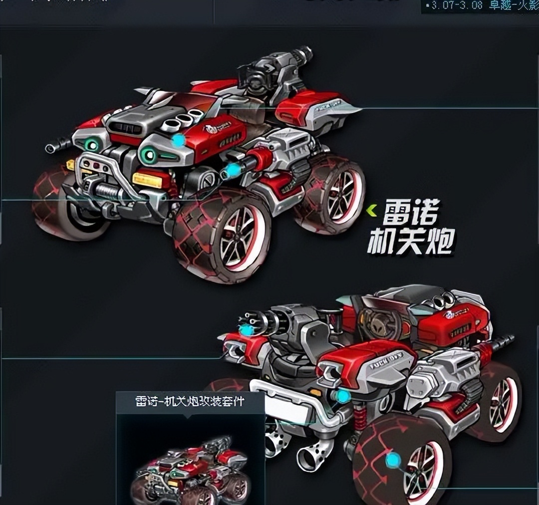 青春回忆那些年你追过的车十年网游超200万国人在线腾讯神话破灭