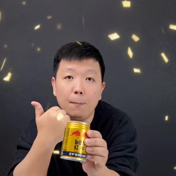 根据视频评测：奥地利红牛品质最真实，其次泰国本地售卖的...