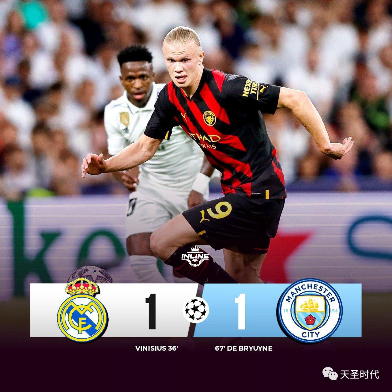 欧冠决赛巅峰之战曼城vs切尔西,足球欧冠联赛曼城晋级八强