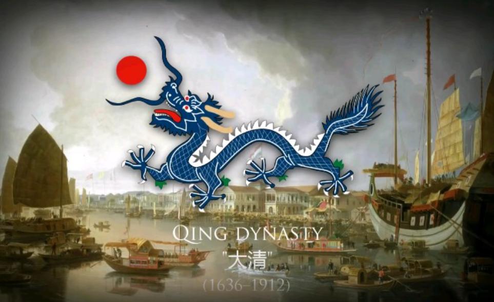 清朝为什么继续闭关锁国,大清为什么闭关锁国