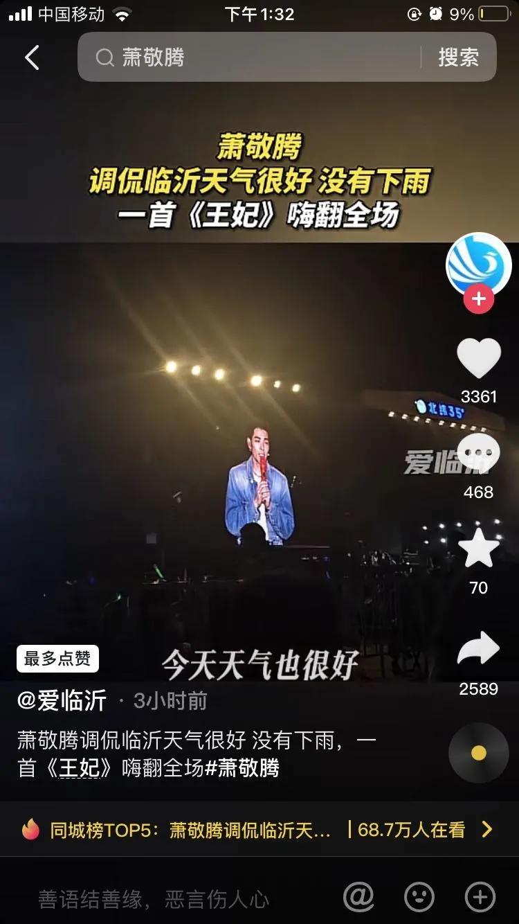 夏天热疯了搞笑图片,炎热的搞笑图片图文