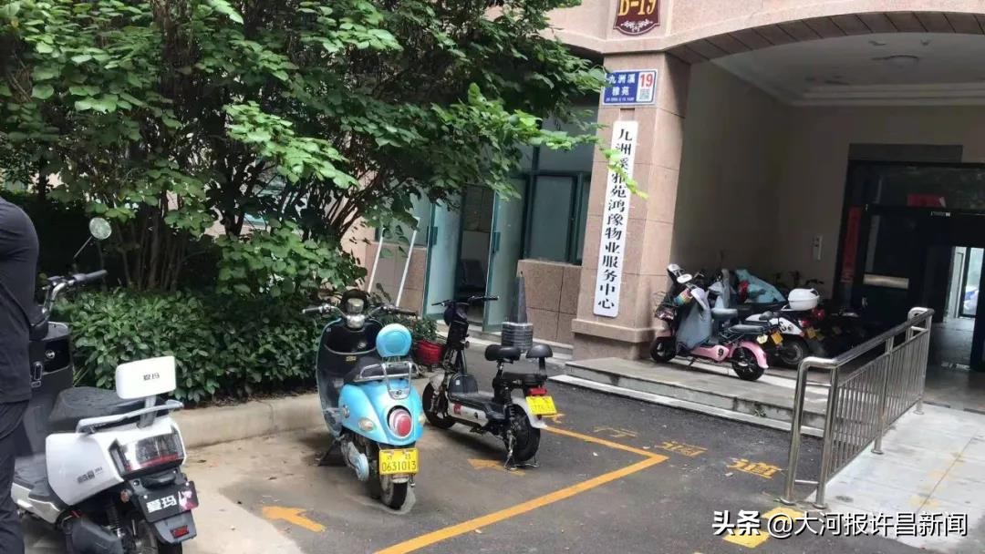 许昌消防最新消息,许昌消防后院着火