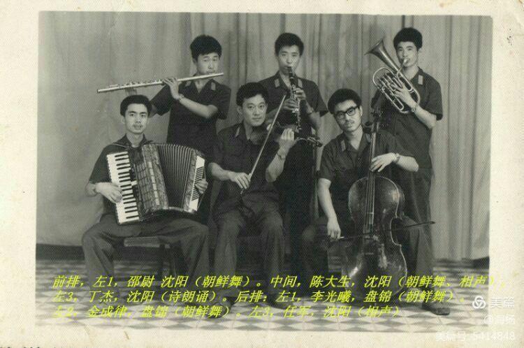 我们是工人我们是军人：中国核工业741矿（00251部队）的来龙去脉