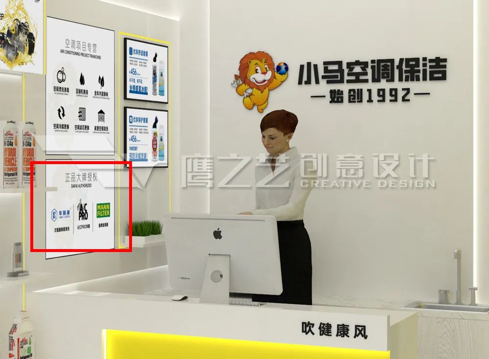 汽服店营业额提升方法,汽服店的盈利结构