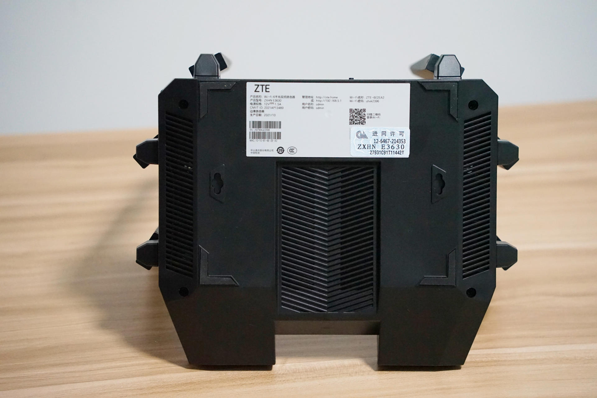 中兴ax5400功能实测,中兴ax5400pro信号测评