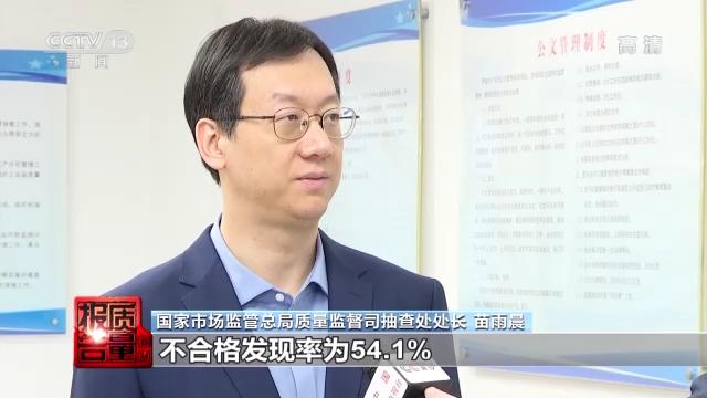 多批燃气灶抽检不合格,抽检产品灶具不合格怎么处罚