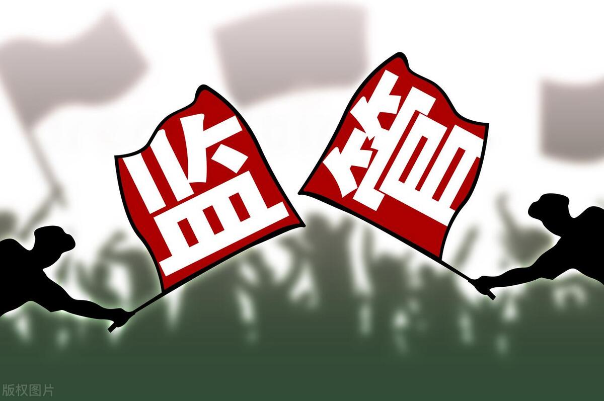 以借为名不还公款是否构成贪污罪,与贪污犯共谋贪污构成什么罪