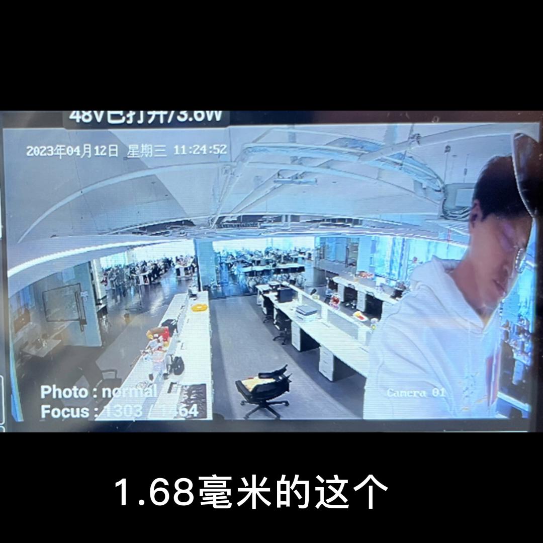 摄像头焦距大小效果图,焦距4mm摄像头适合什么场景