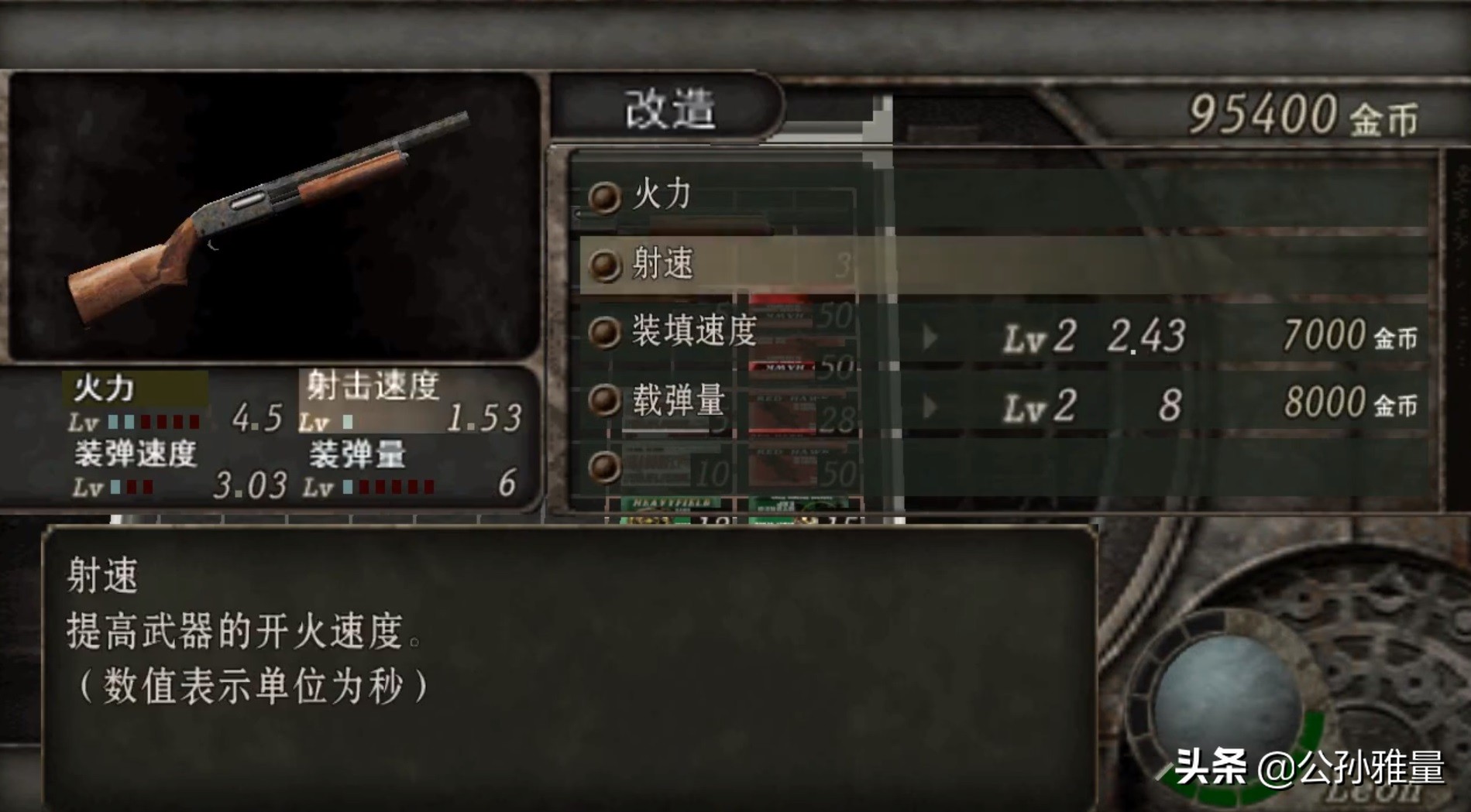 盘点生化危机4,生化危机4旧版是年度最佳吗