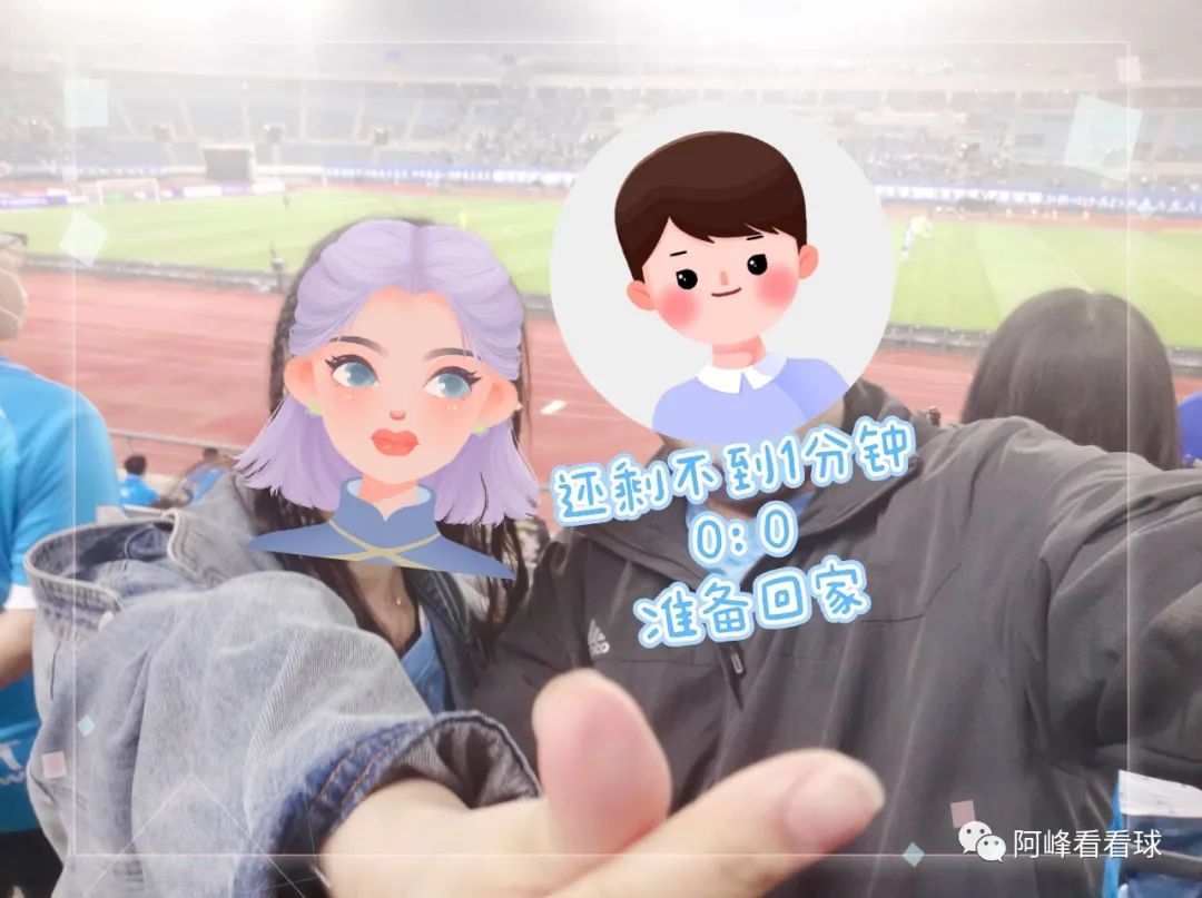 大连球迷评价,大连球迷文章