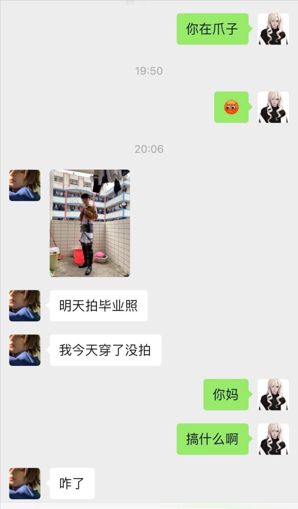 穿cos服的适合在哪里拍照,穿cosplay毕业