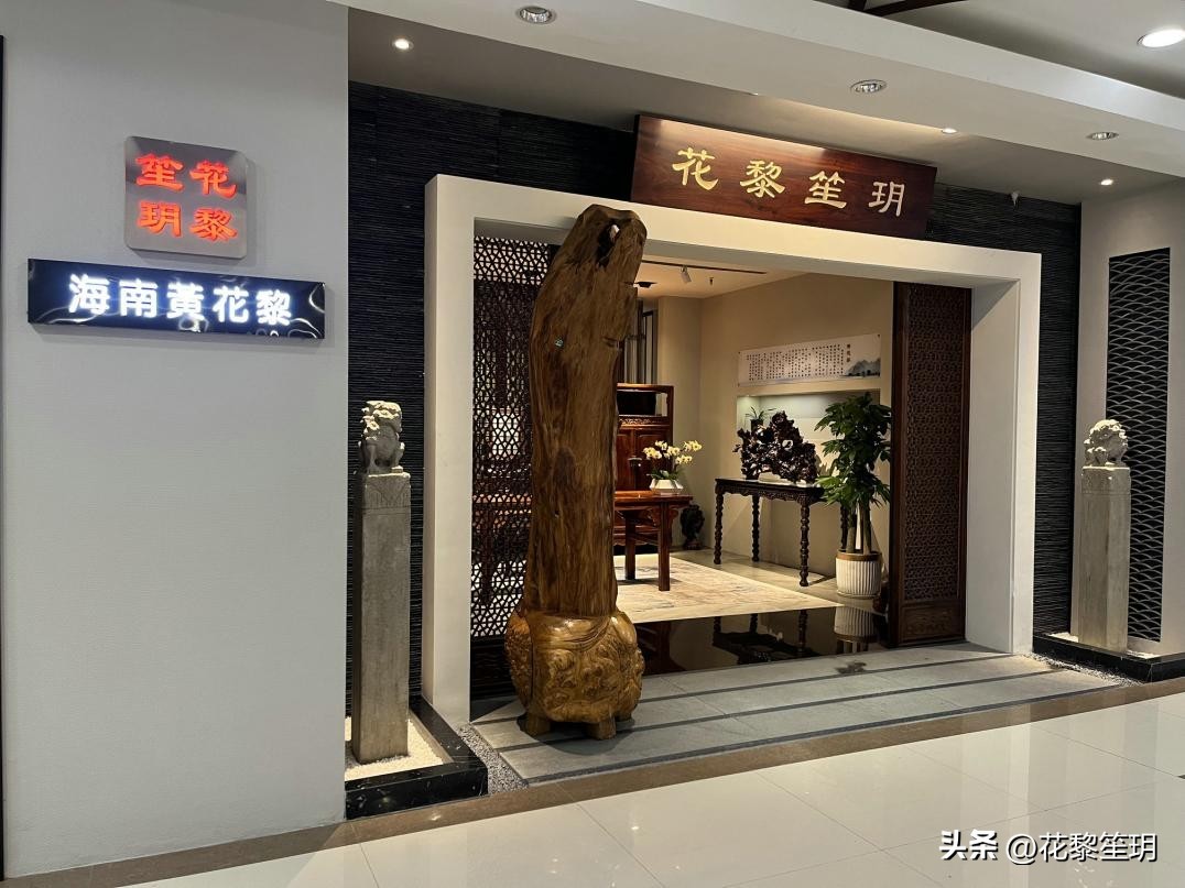 黄花梨蝴蝶榫,明清家具的明榫与暗榫