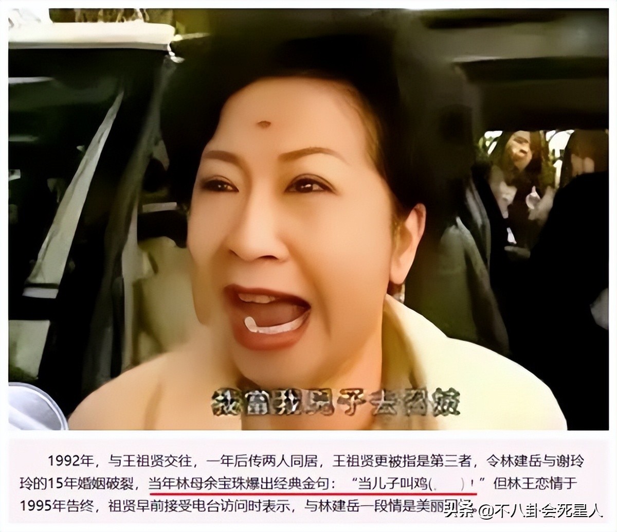 年过50却没生过孩子的12位女星,至今不生孩子的女明星