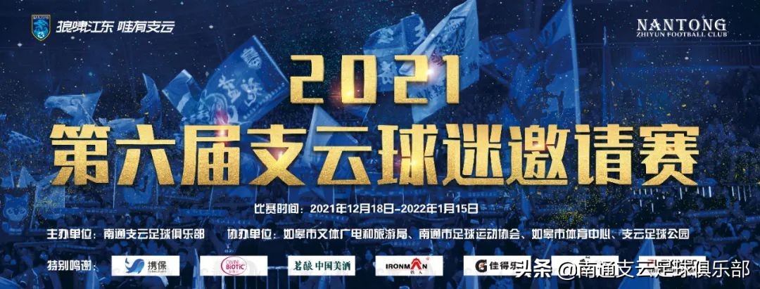 浜斿ぇ鑱旇禌鐞冭糠宸＄ぜ,鐞冭糠宸＄ぜ