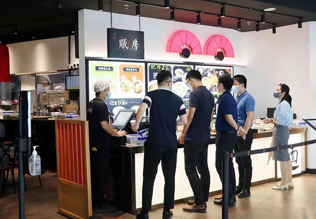 海口活力城,活力海口