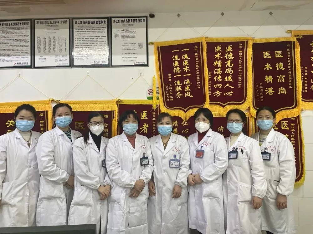 隆回县人民医院产科,隆回县人民医院产科病房一体