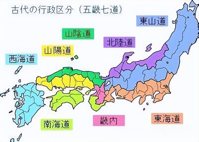 日本战国时关白是什么职位,日本战国历史讲解