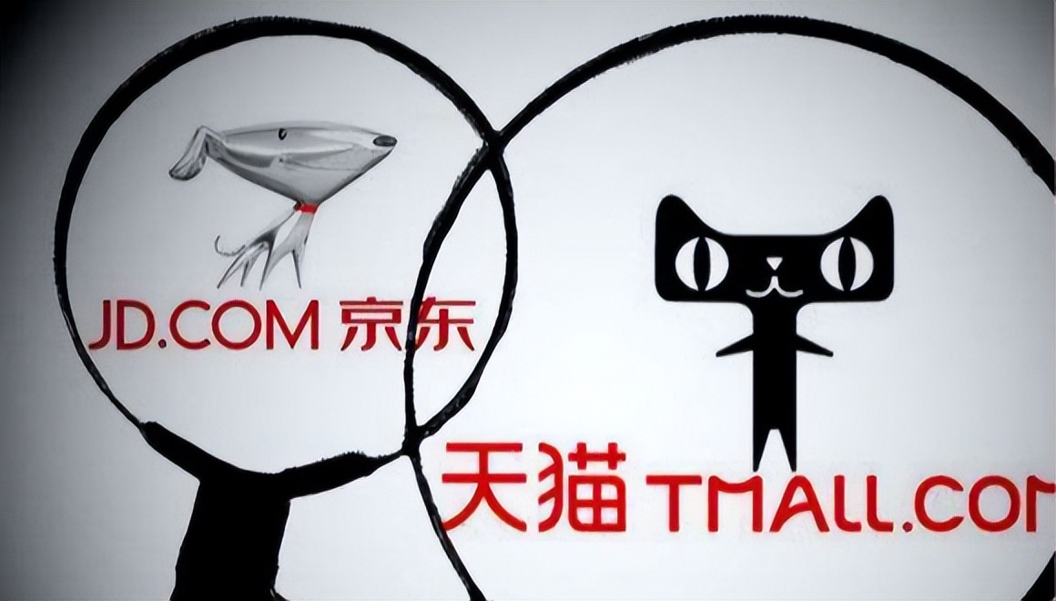 京东国际和天猫国际都是正品吗,京东国际和天猫国际药品哪个可靠