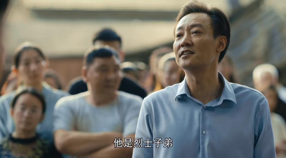 人世间周秉义怎么变成副市长的,人世间周秉义是怎么当上副市长的