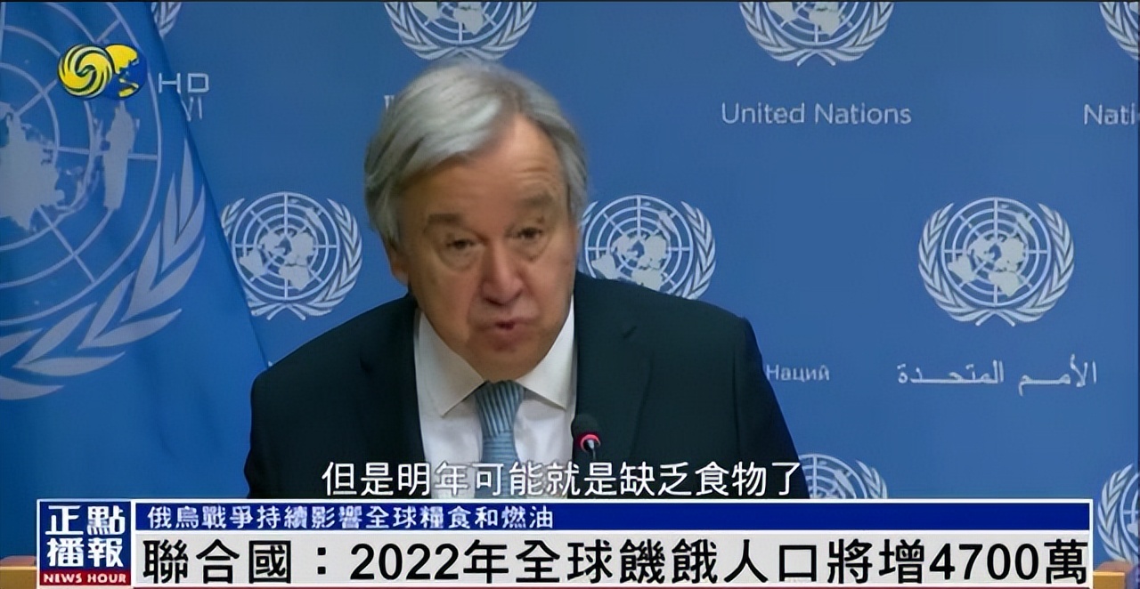 今天全世界都在看的新闻2022.6.9