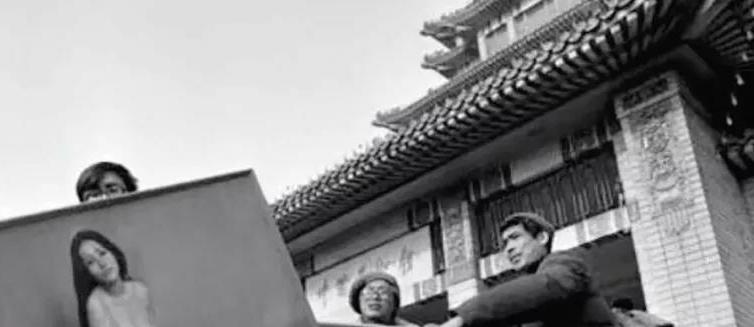 中国第一次油画人体艺术大展中的作品，后来都怎么样了