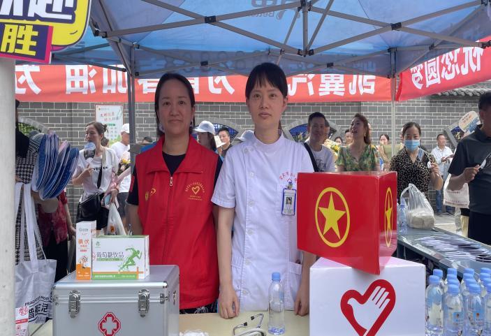 璺佃鍒濆績璺熷厷璧板媷鎷呬娇鍛藉缓鏂板姛,璺佃鍒濆績浣垮懡鍔╁姏鍋ュ悍涓浗