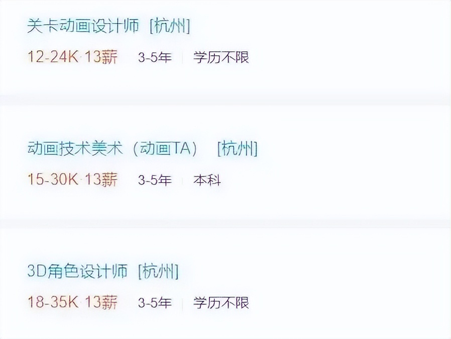 腾讯研究院×Newzoo发布“云游戏市场报告”