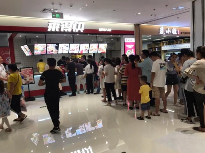 加盟小吃店最火爆的项目是什么,最热门的小吃生意加盟项目见效