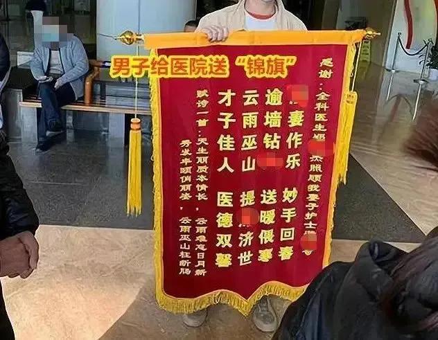 带男友办离婚妻子被丈夫打成重伤,妻子办离婚带男朋友被打