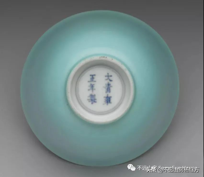 雍正乳白釉瓷器 (雍正年代青釉瓷器)