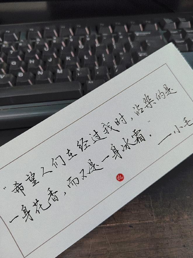 你在黄昏寄一场梦给我配音,落日黄昏寄一场梦给你