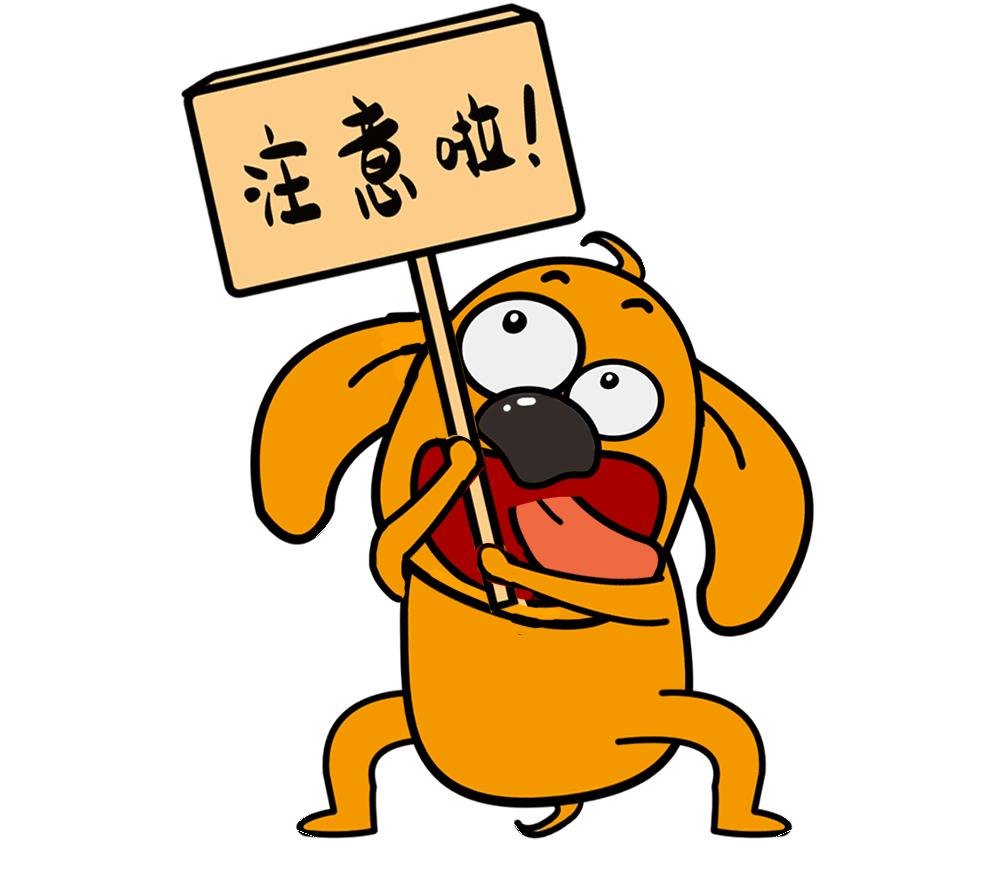 全国爱耳日简介,全国爱耳日是什么