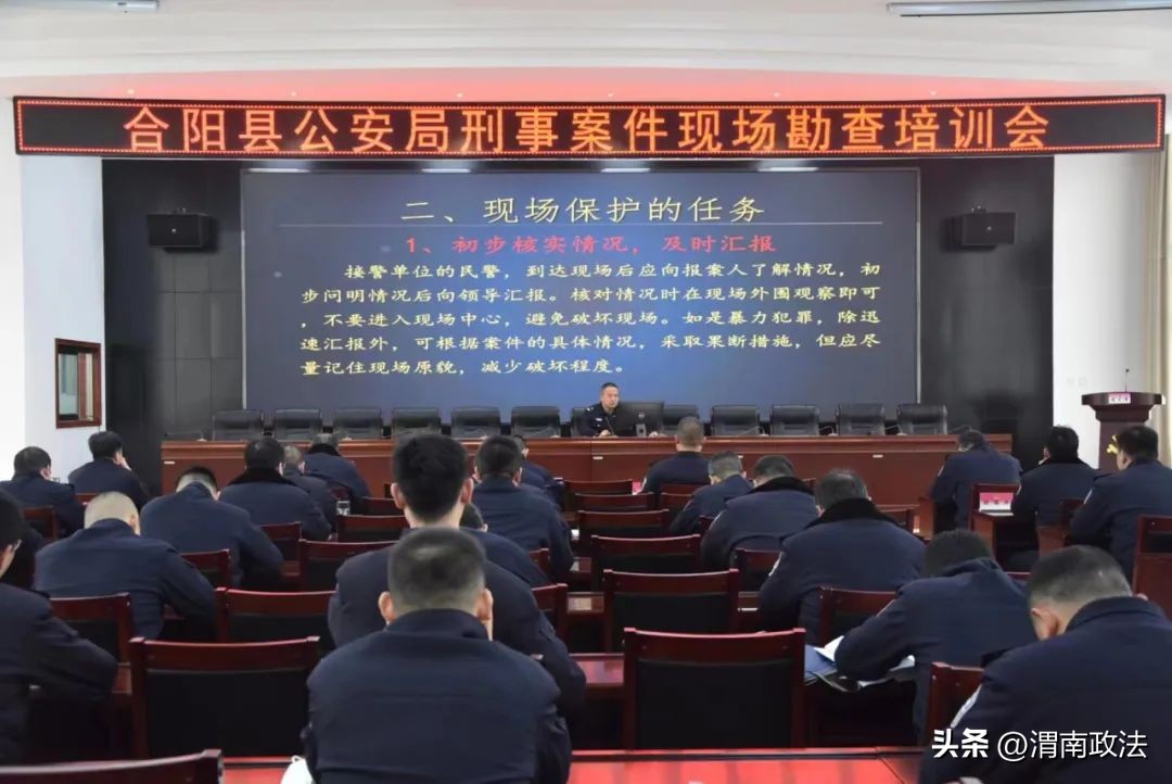 坚持政治建警打造五型警队,多措并举打造义警队