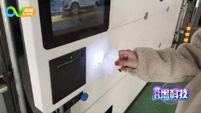 武汉光谷停车难,光谷世界城停车难