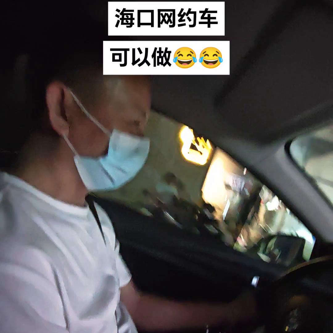 网约车 (网约车推荐车型)