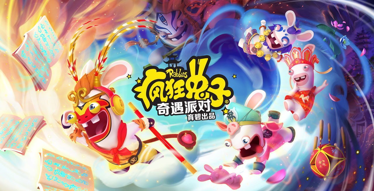 nintendoswitch游戏推荐,switch春节聚会游戏推荐