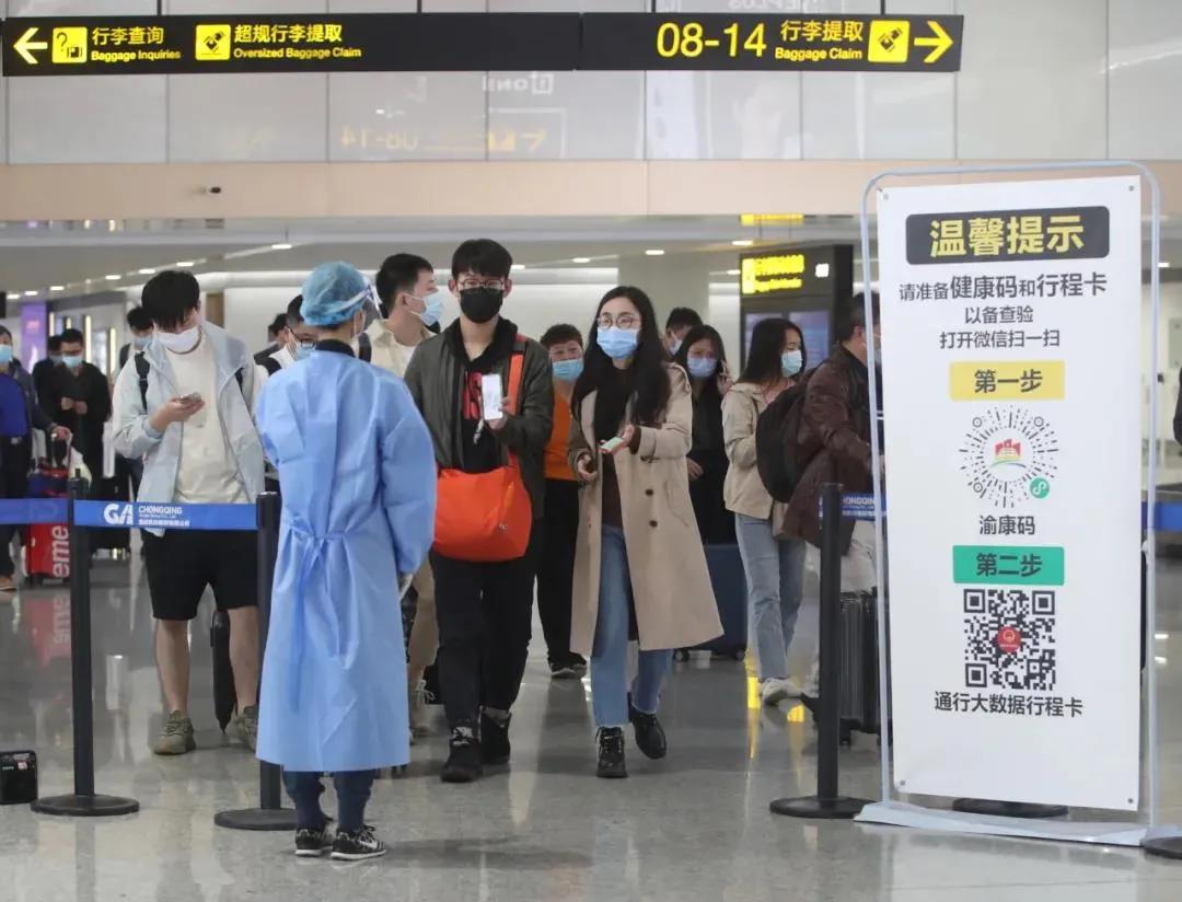 重庆航空重庆至拉萨航线,冬春航季重庆航空新开29条航线